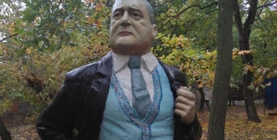 Фото: actual.today