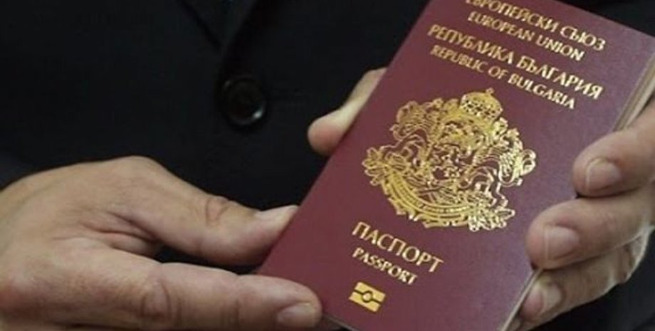 Фото: АиФ-Украина