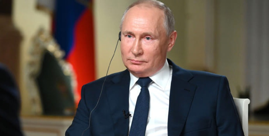 Путин, Женева, кибербезопасность