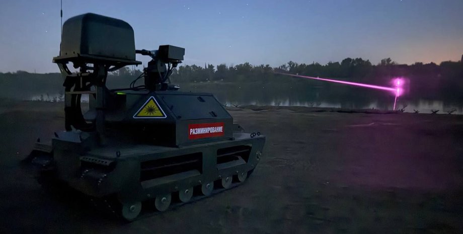 Condividi: Le Forze Armate della Federazione Russa hanno ampliato le funzionalit...