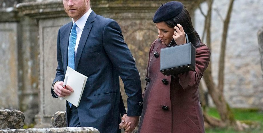 Фото: Daily Mail