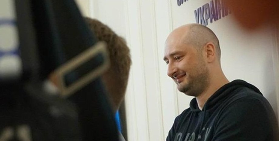 Аркадий Бабченко/Фото: facebook.com/petroporoshenko