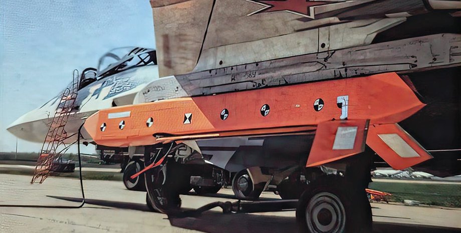 Реактивный беспилотник С-71