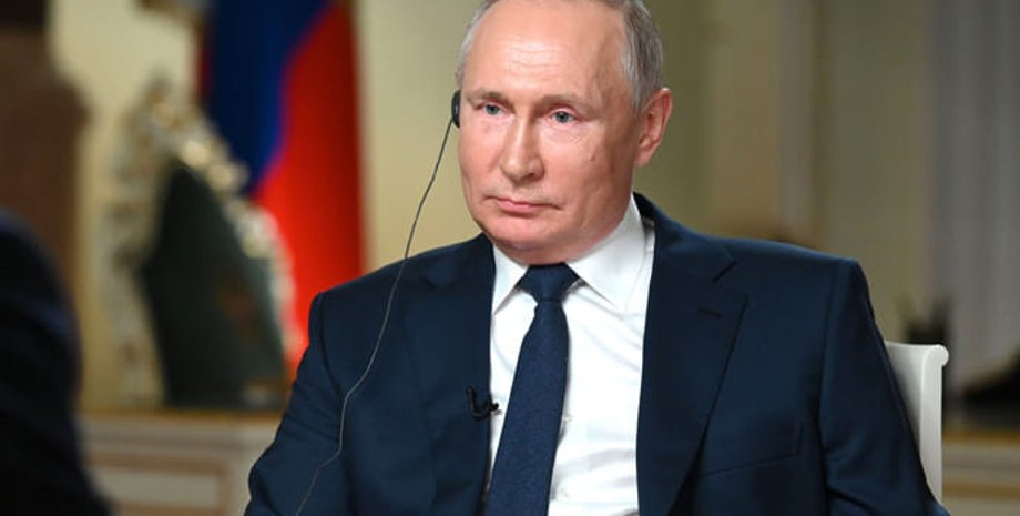 Путин, Женева, кибербезопасность