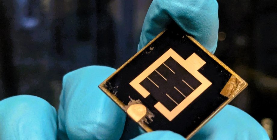 Солнечный элемент