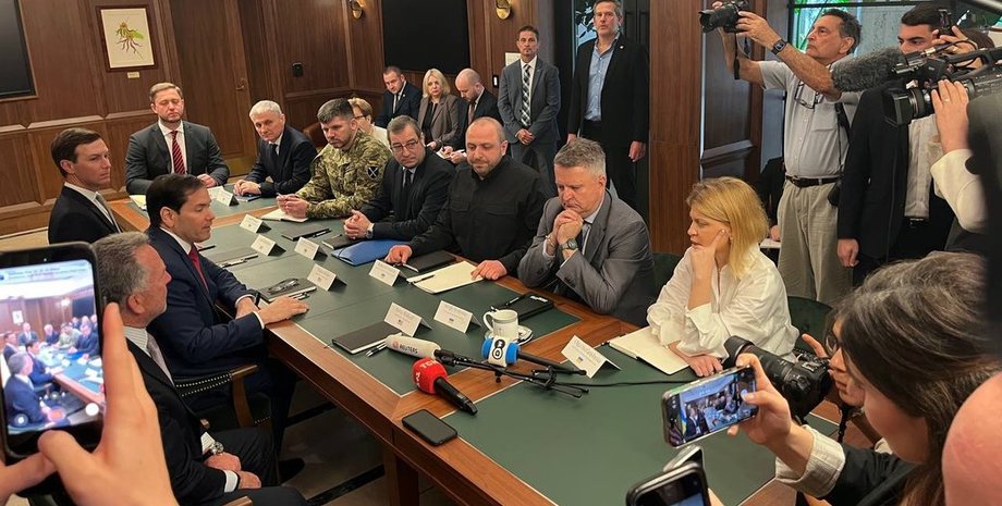 Перемовини США та України Маямі