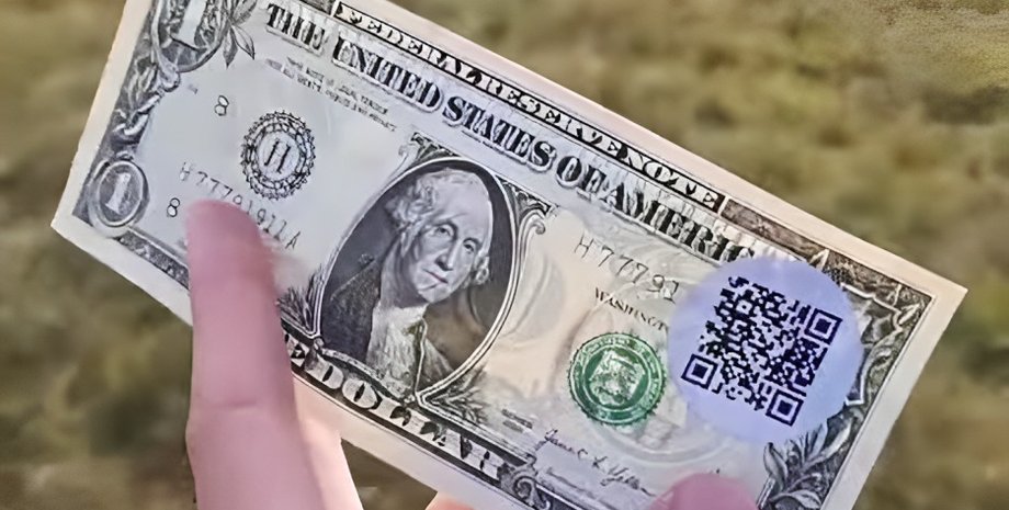 Чехия, деньги, доллары, фото