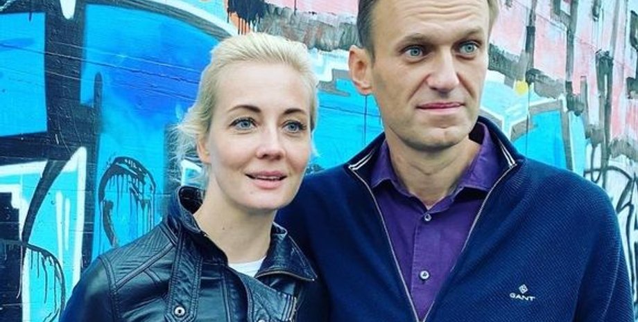 Юлия Навальная, Алексей Навальный