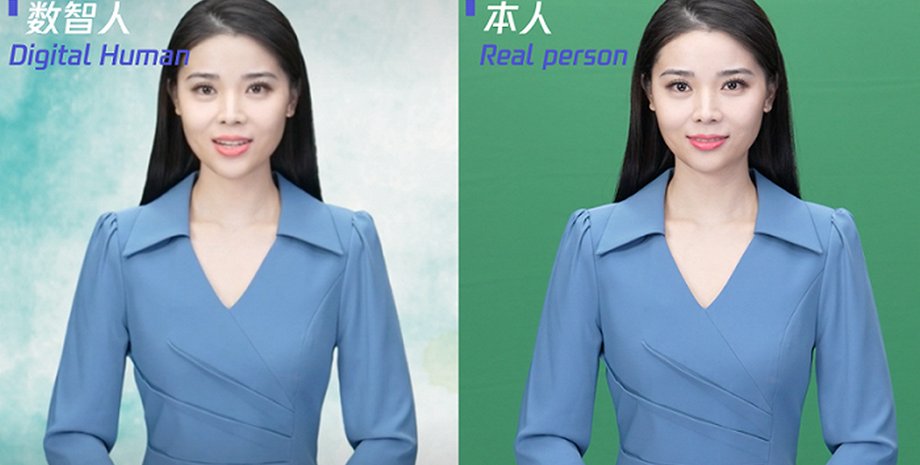 Tencent, дипфейк, цифровая копия