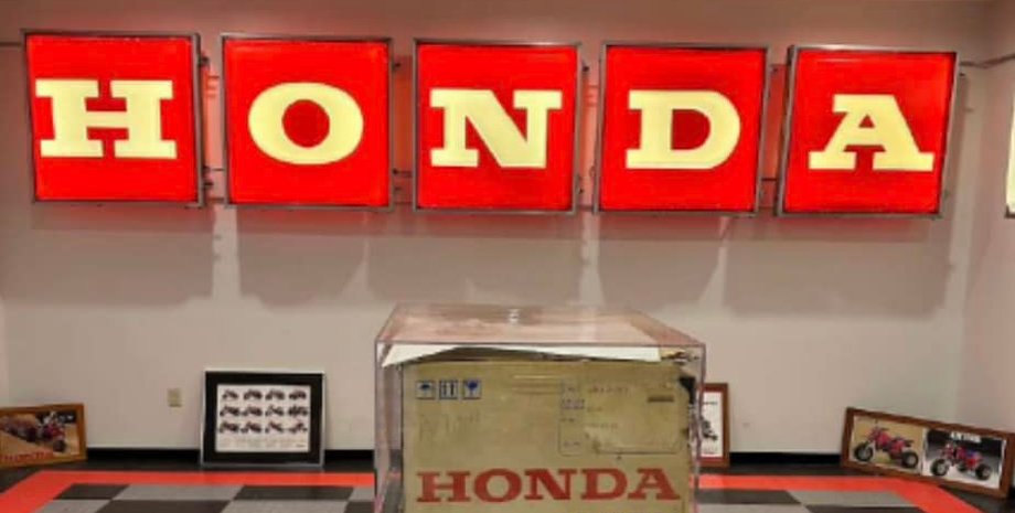 коробка мотоцикл, Honda ATC 250R