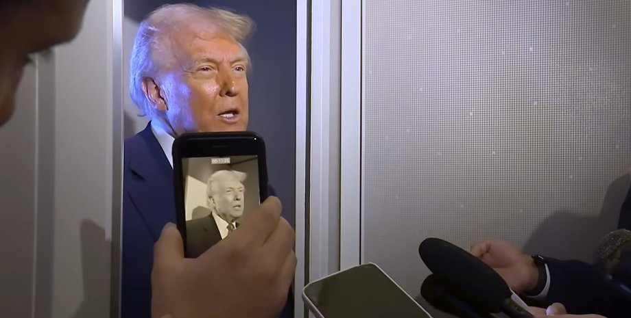 Дональд Трамп, президент сша