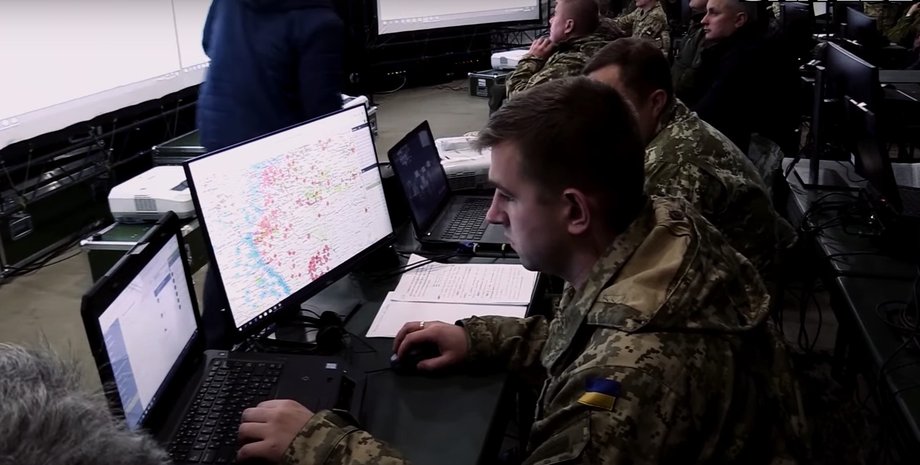 ВСУ, компьютер