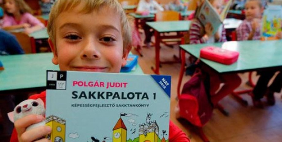 Фото: mukachevo.net