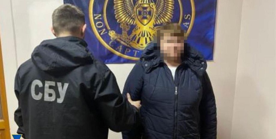 cбу затримали одеситку