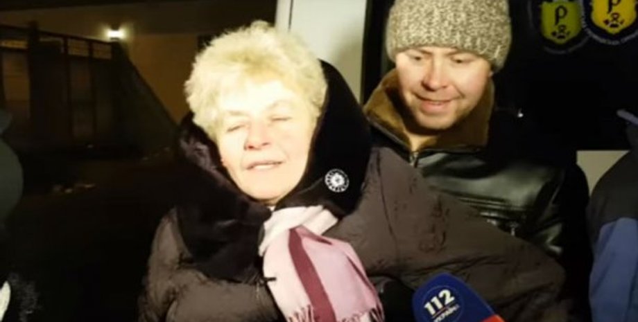 Скриншот видео