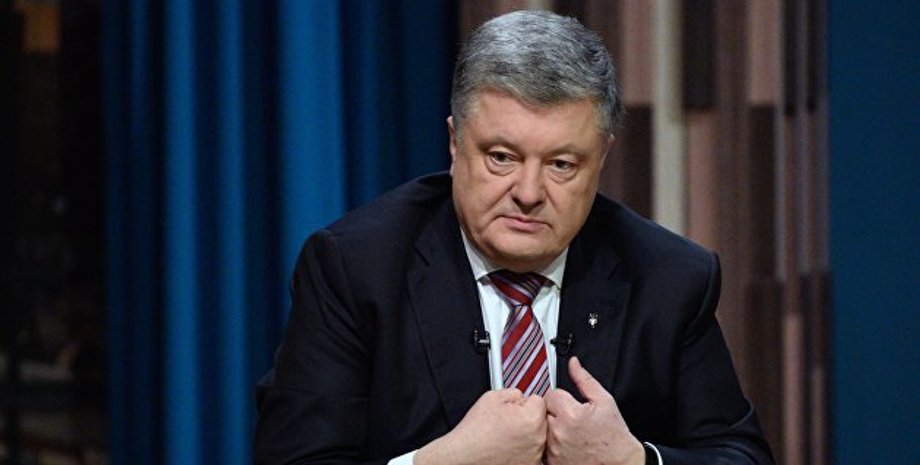 Петр Порошенко / Фото: УНИАН