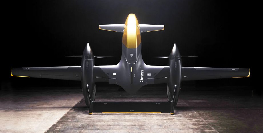 Дрон Anduril Omen