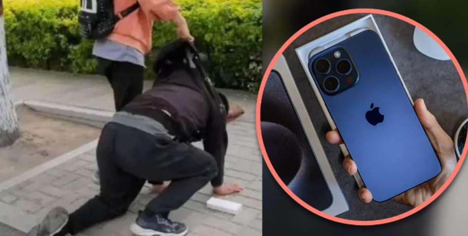 iPhone, семейные скандалы, мобильные телефоны, курьезы, социальные сети, отношения в семье, покупки, воспитание детей