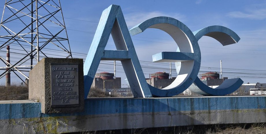 Запорізька атомна електростанція