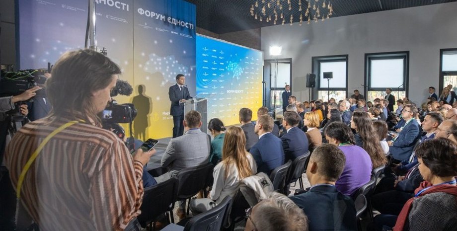 Фото: Офис президента