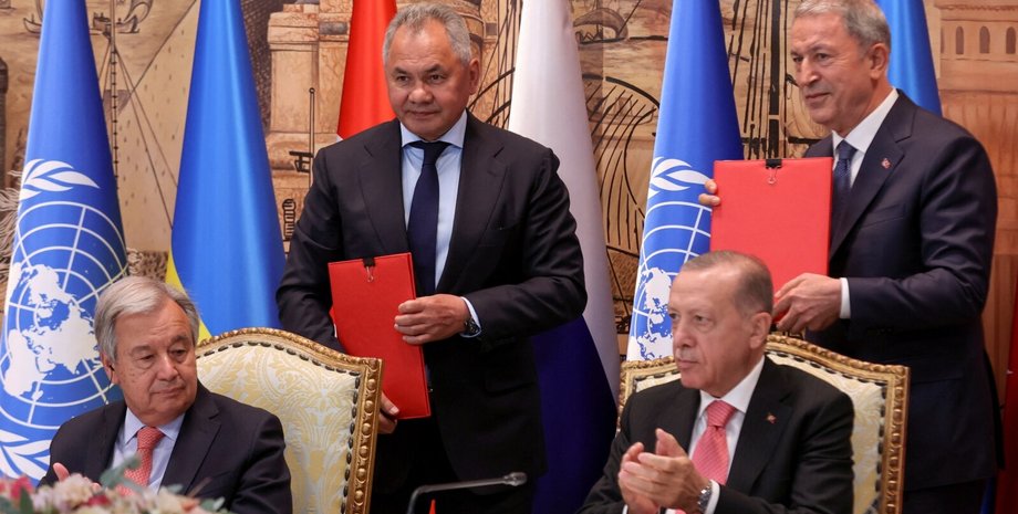 гуттериш, эрдоган, шойгу, зерновая сделка