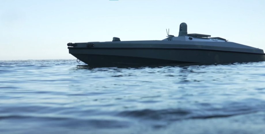 Дрон Magura V5 Дрон Magura V5