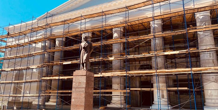 филармония мариуполь, камерная филармония мариуполь, мариуполь филармония, суд филармония мариуполь