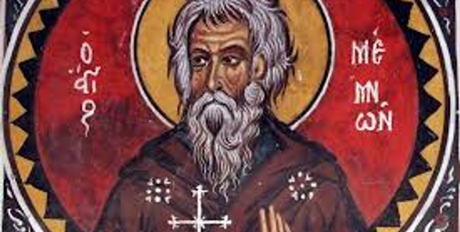 Мемнона Чудотворца 29 апреля 2025