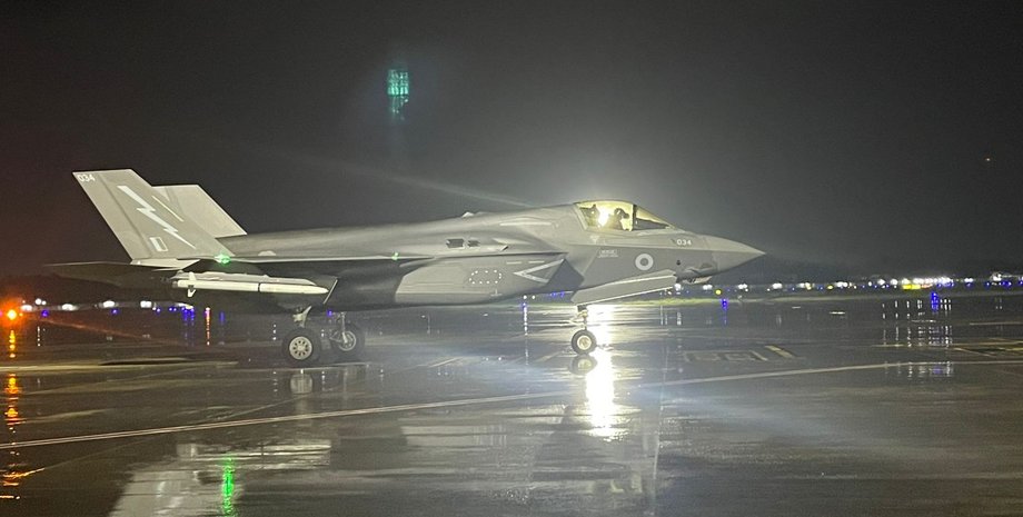 самолет F-35B