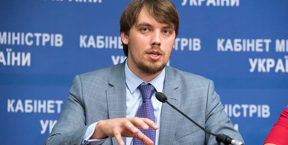  Алексей Гончарук / Фото: LIGA.net