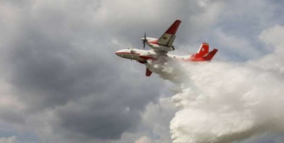 Фото: mns.gov.ua