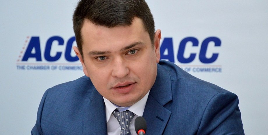 Артем Сытник / Фото: facebook.com/ChamberUkraine