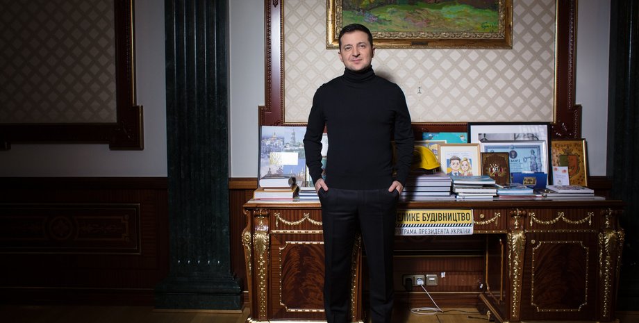 зеленский, владимир зеленский, коронавирус, вакцина от коронавируса