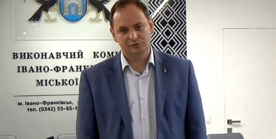 Руслан Марцинкив