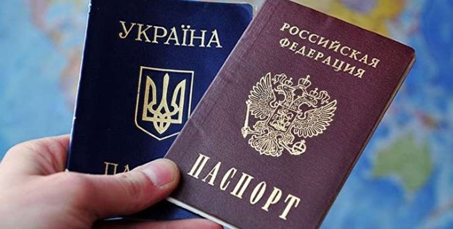 Фото: investigator.org.ua