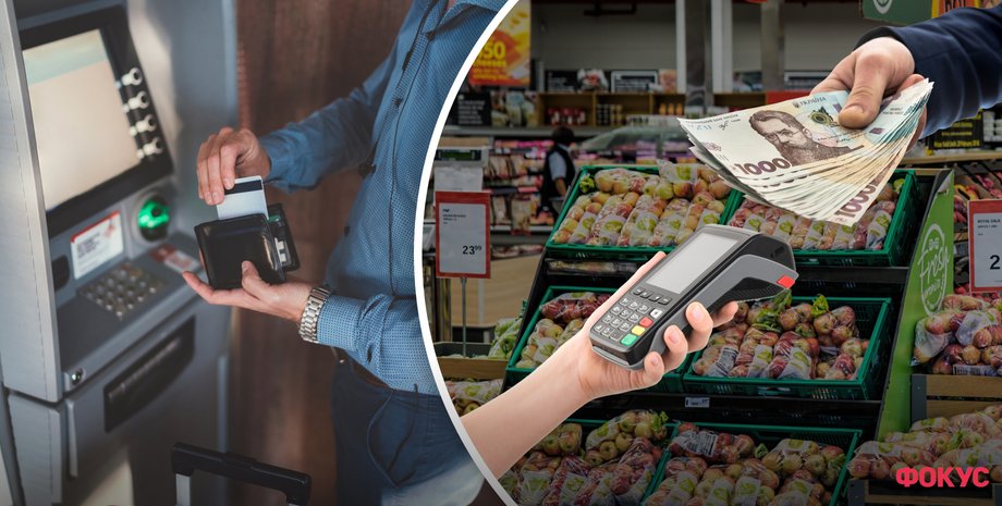 запрет наличных, безналичные расчеты, кэшлес