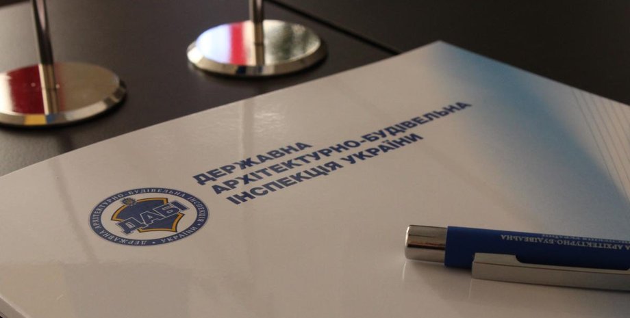 Фото: 24 канал