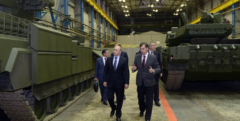 танковий завод путін, ВПК