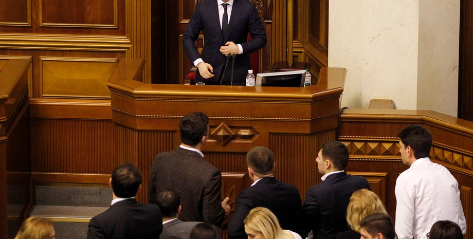 Владимир Зеленский, Верховная Рада