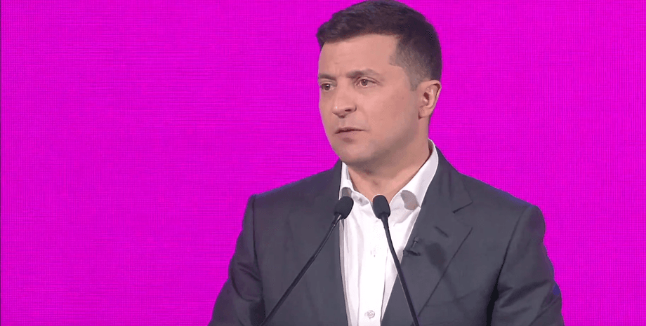 зеленский про цифровізації