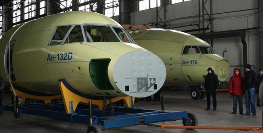 Фото: Antonov.com