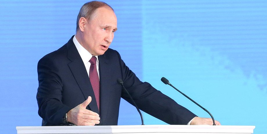 путин, владимир путин, послание путина, федеральное собрание, обращение путина