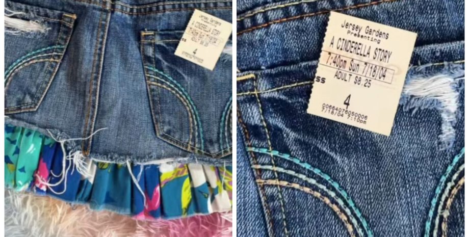 Девушка купила юбку в стиле 2000-х в секонд-хенде: находка в кармане ее поразила