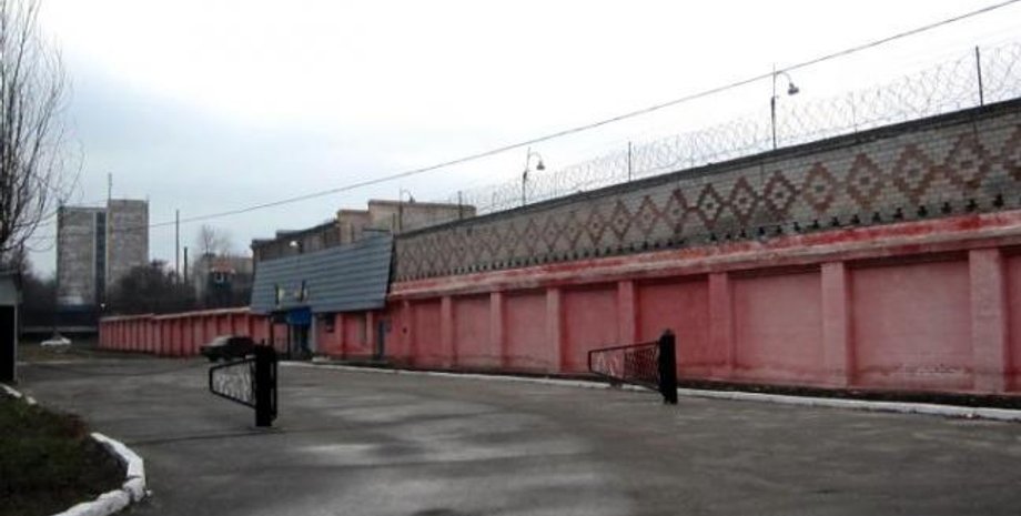 Фото: РБК-Украина