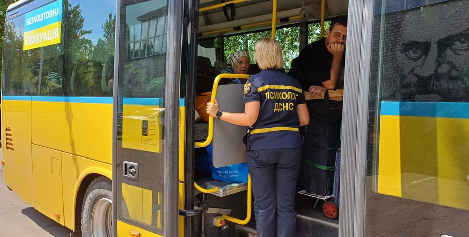 Выезд из Донбасса