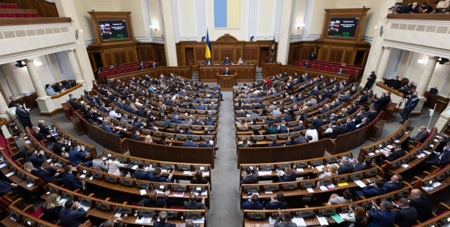 верховна рада, українські депутати, рада сесійна зала