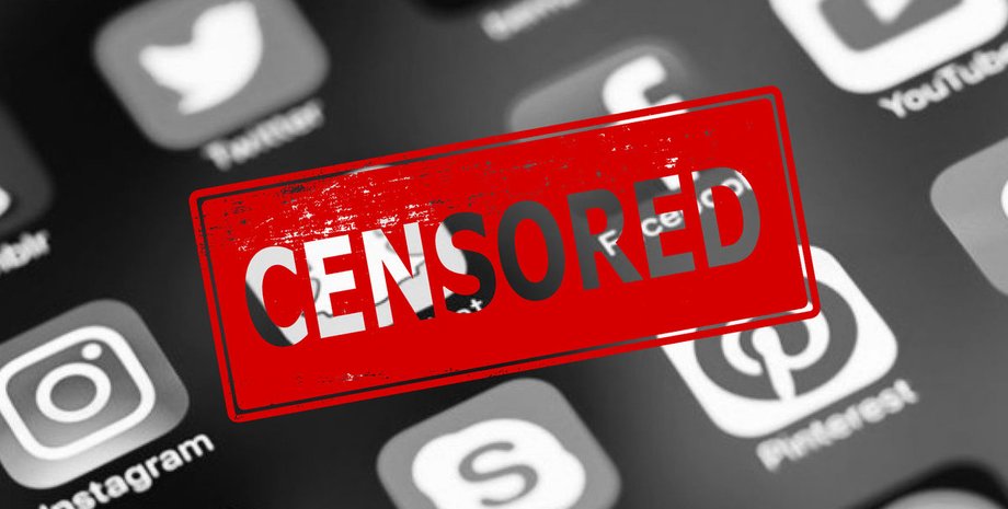 заборонили Telegram-канал заборона в Білорусі, цензура в Білорусі, цензура в інтернеті