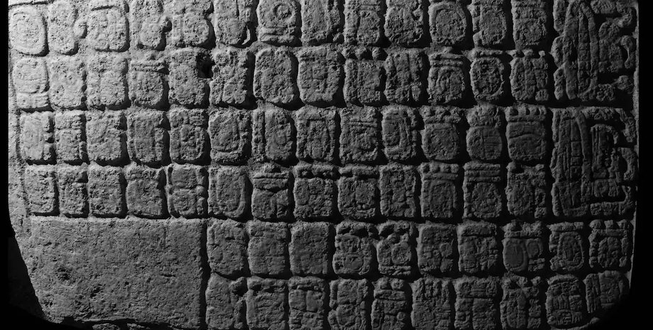археологи расшифровали иероглифы