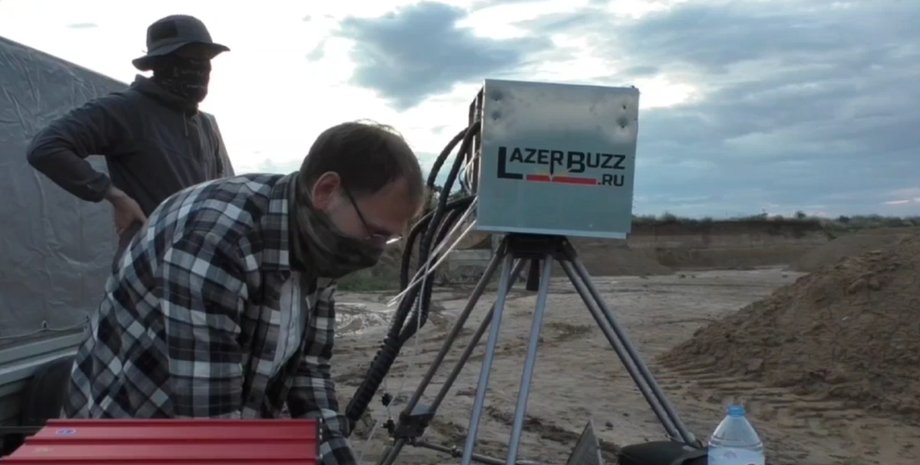 Лазерное оружие LazerBuzz