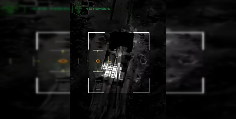 сау коксан, сау кндр, 412 опБпС Немезида бпла